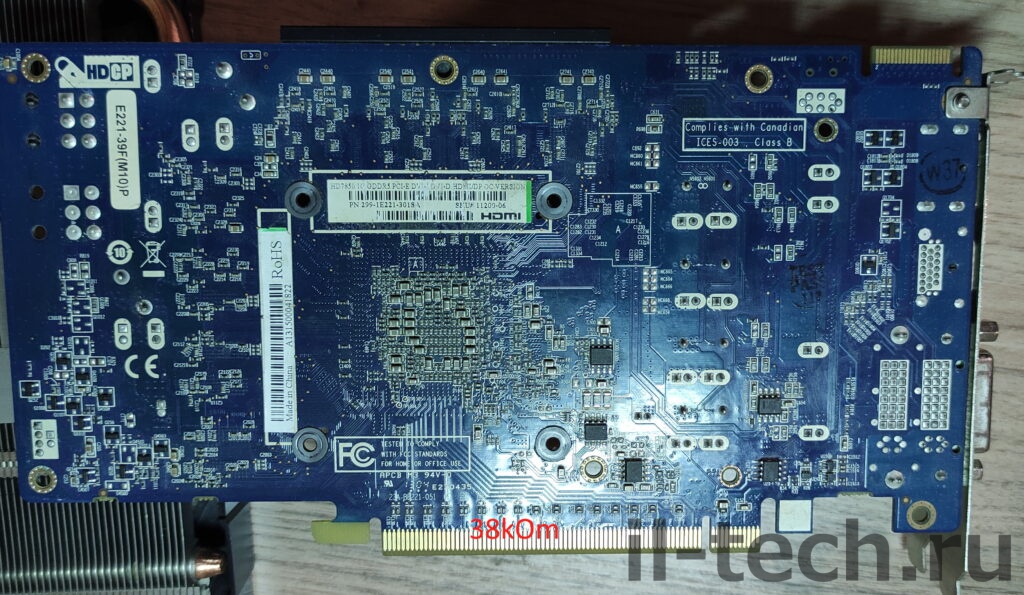 Фото платы Sapphire HD7850 1gb GDDR5